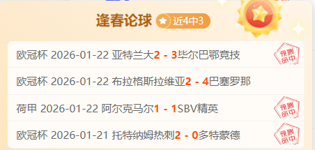 维尔茨团队,融入记,并肩成长,Crown,皇冠娱乐,皇冠娱乐体育入口,皇冠娱乐官网,皇冠娱乐体育APP下载