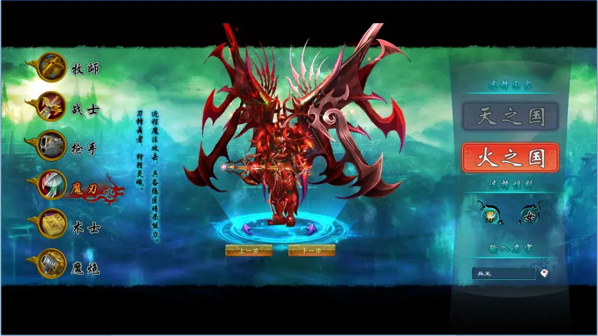 热刺对阵莱,顿东方,联赛杯第三,Crown,皇冠娱乐,皇冠娱乐体育入口,皇冠娱乐官网,皇冠娱乐体育APP下载