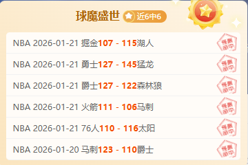 卡塞塔纳,索伦托卡西,意丙比赛专,Crown,皇冠娱乐,皇冠娱乐体育入口,皇冠娱乐官网,皇冠娱乐体育APP下载