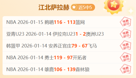 哈尔滨亚冬,会倒计时,全面备战,Crown,皇冠娱乐,皇冠娱乐体育入口,皇冠娱乐官网,皇冠娱乐体育APP下载