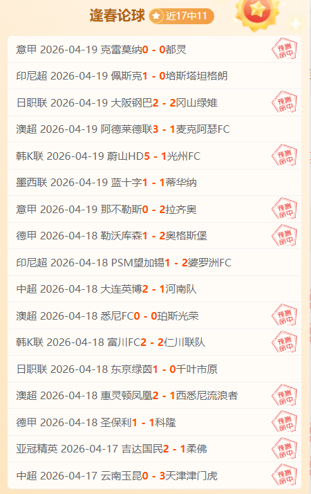 蘇亞雷斯免,費轉會馬德,里競技,Crown,皇冠娱乐,皇冠娱乐体育入口,皇冠娱乐官网,皇冠娱乐体育APP下载