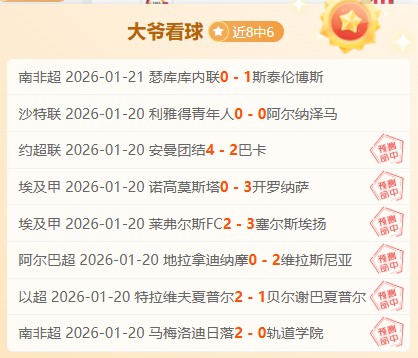 年青少年登,山户外运动,论坛在成都,Crown,皇冠娱乐,皇冠娱乐体育入口,皇冠娱乐官网,皇冠娱乐体育APP下载