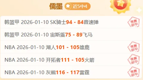 巴塞罗那32岁门神伤愈175日，盼欧冠决赛王者重生