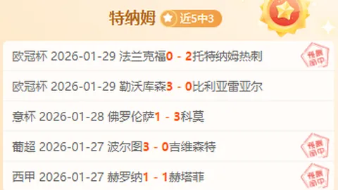 乌克兰总统设定目标：年内力求结束冲突