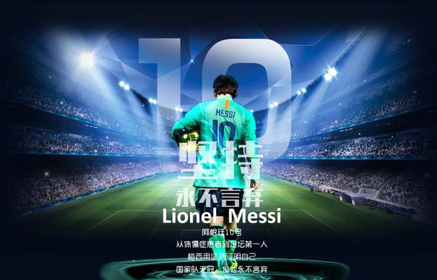 这座城市不 这座城市不